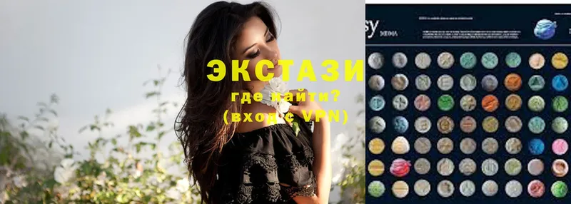 Экстази mix  купить  сайты  гидра tor  Лабытнанги 